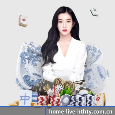 home-live-hthty.com.cn APP 界面